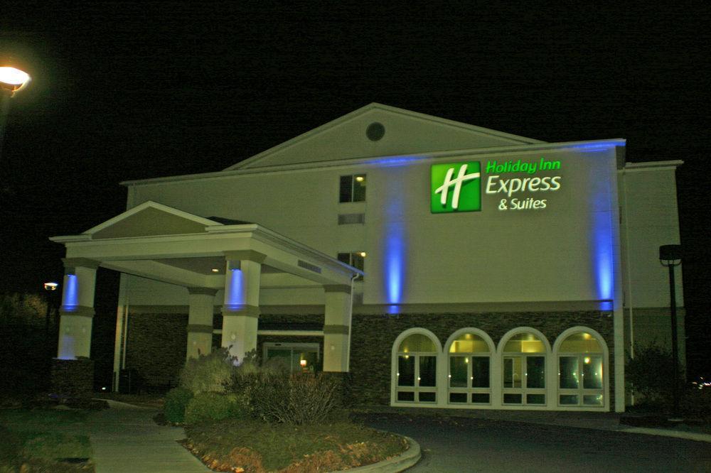 Holiday Inn Express And Suites Allentown West By Ihg Εξωτερικό φωτογραφία